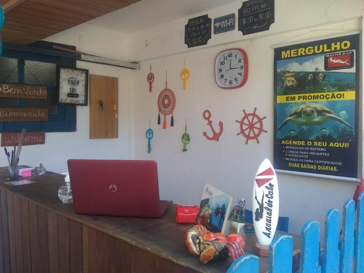 Arraial Suites 阿拉亚尔-杜卡布 外观 照片